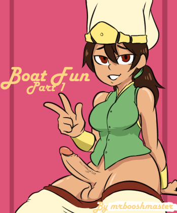 Boat fun cover