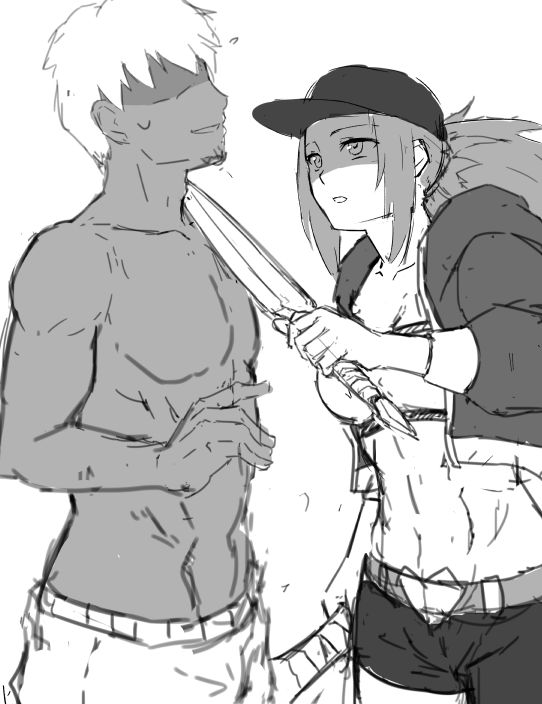 阿業 page 4 full
