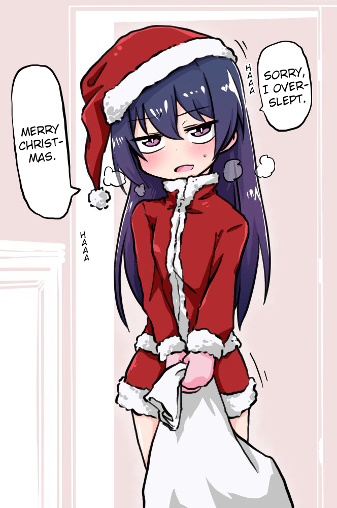 StolenTranslations 12-2019 page 7 full