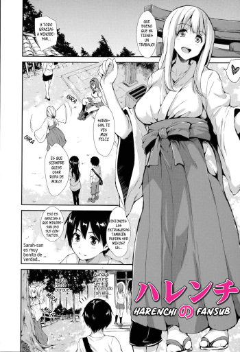 Boku wa Minna no Kanrinin | SOY EL CASERO DE TODAS Ch. 3 cover