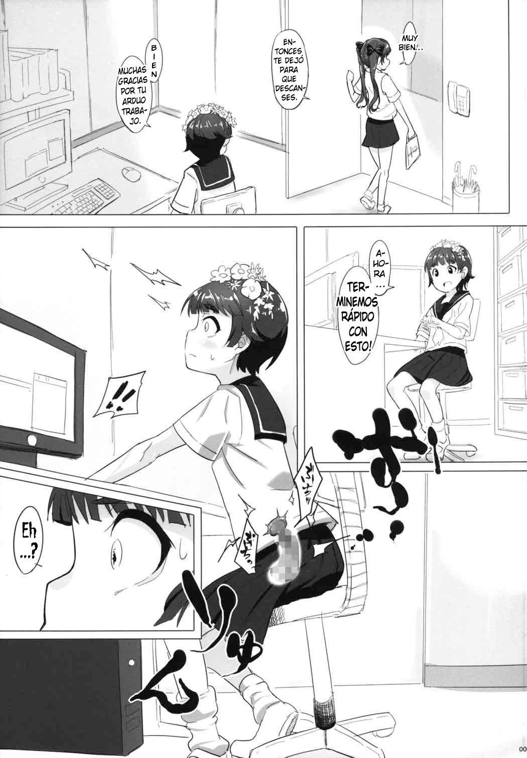 Ore no Onaho wa Niji Manko ni Tsuuzuru page 3 full