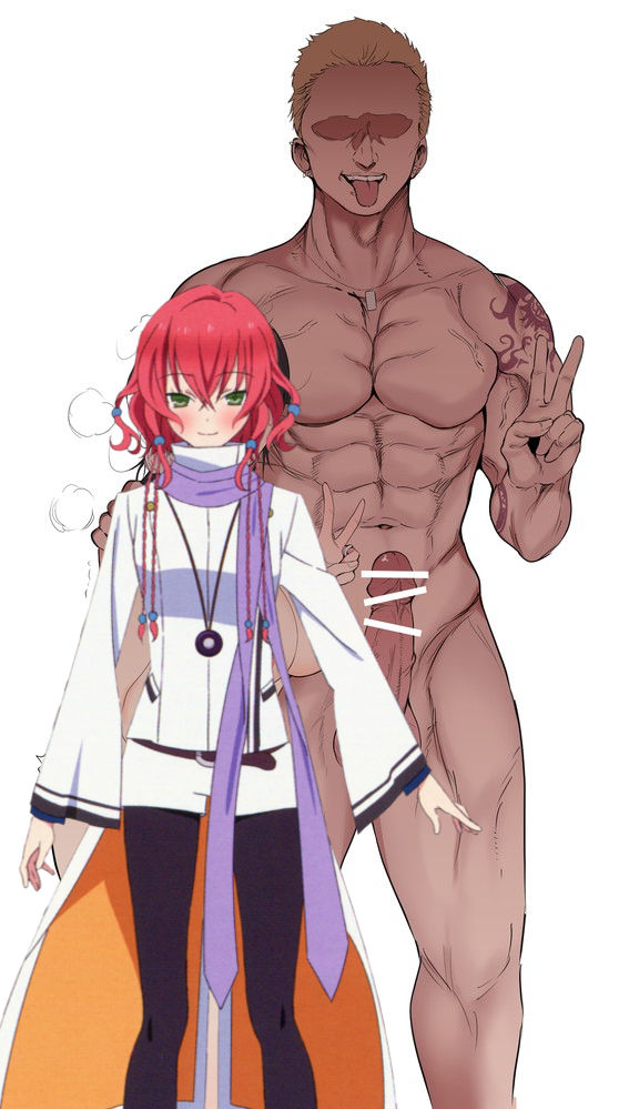 Tokyo Ravens page 1 full