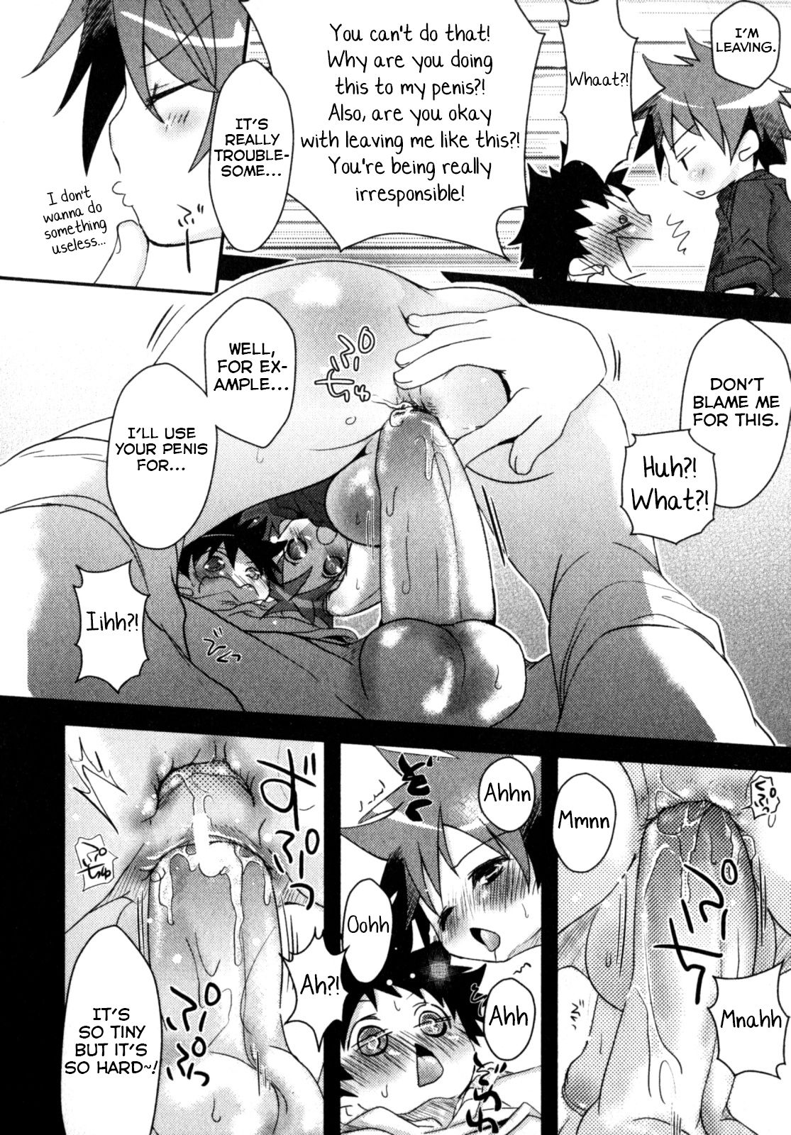 Nichijou no Naka no Hinichijou ~Kouhen~ page 10 full