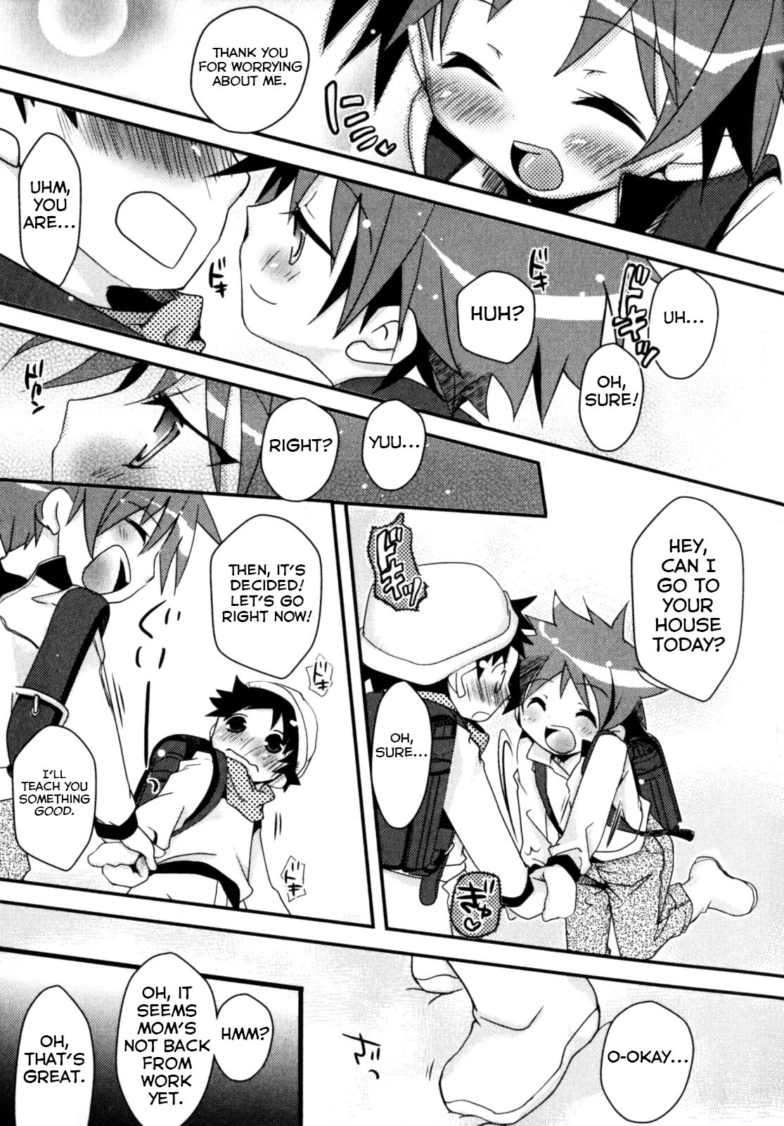 Nichijou no Naka no Hinichijou ~Kouhen~ page 5 full