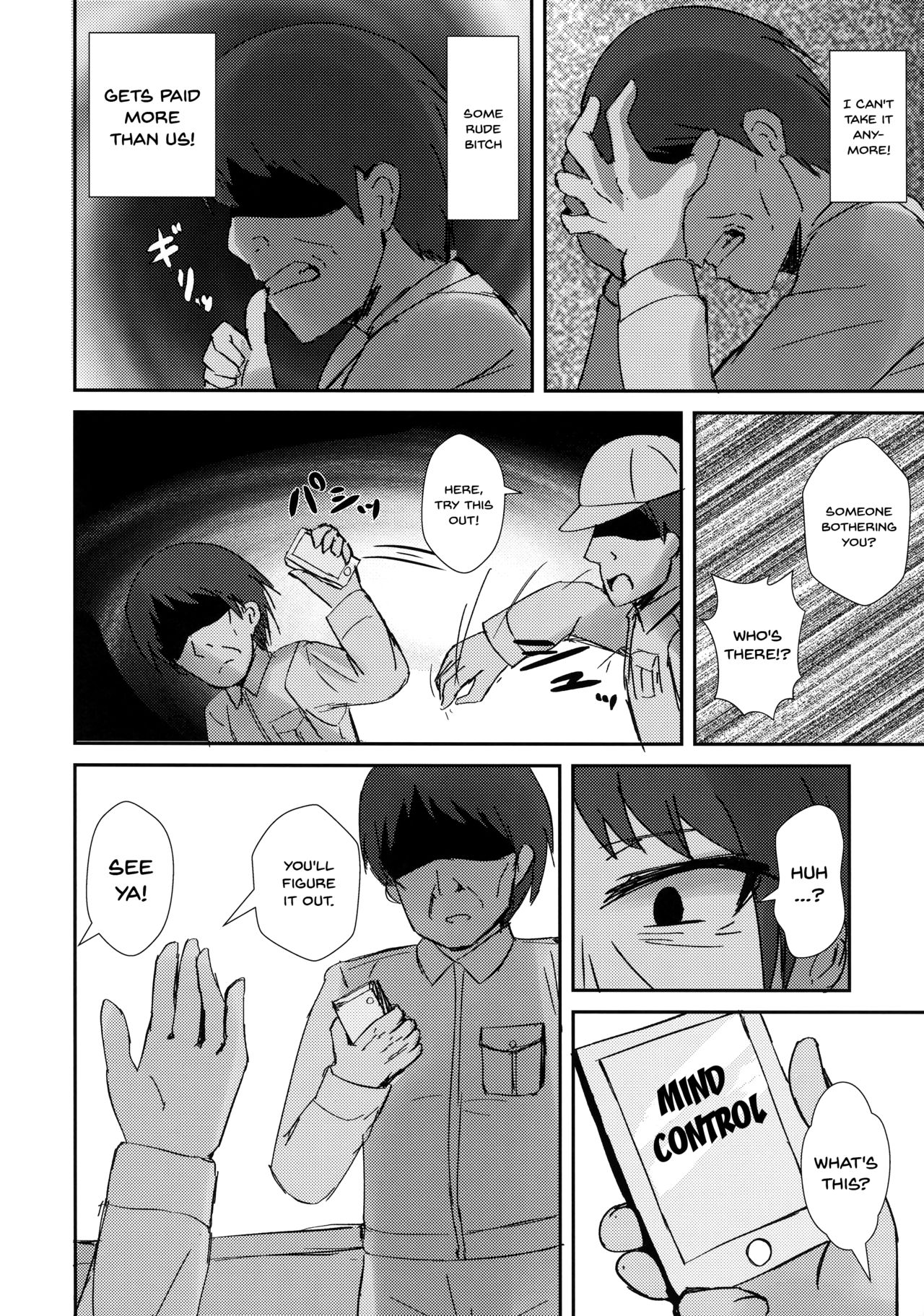 Saimin Seishori Kasumi-chan | Hypnotized Sex Servicing Kasumi-chan page 3 full