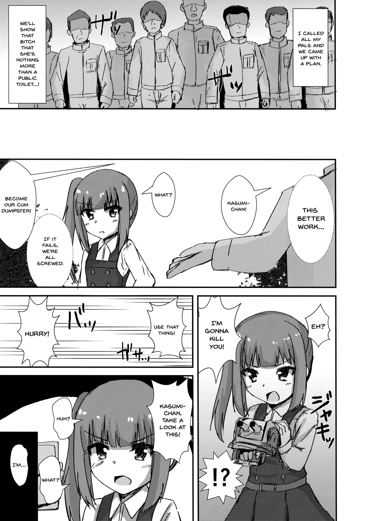 Saimin Seishori Kasumi-chan | Hypnotized Sex Servicing Kasumi-chan page 4 full