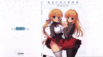Manatsu no Yoru no Yukimonogatari -MIDSUMMER SNOW NIGHT-  Visual Fanbook cover