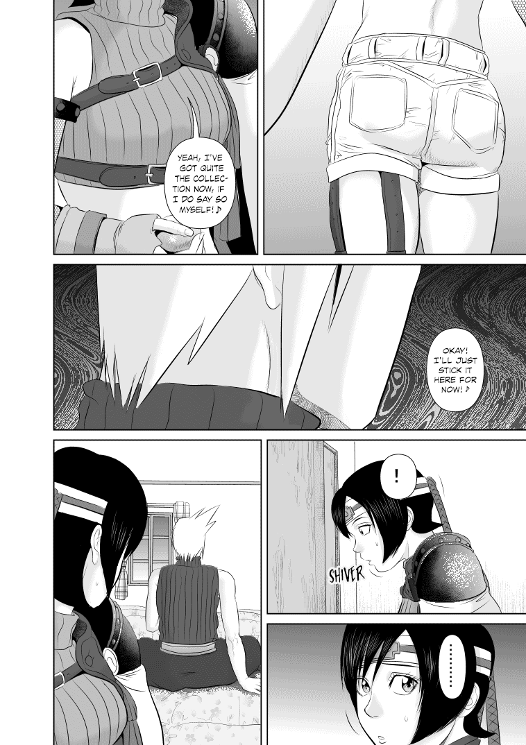 Nanka Saikin Cloud ga Hen na Me de Atashi no koto Miterundakedo | Cloud Looks At Me Funny These Days page 5 full