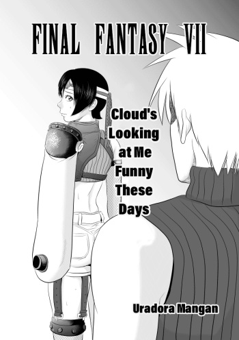 Nanka Saikin Cloud ga Hen na Me de Atashi no koto Miterundakedo | Cloud Looks At Me Funny These Days cover