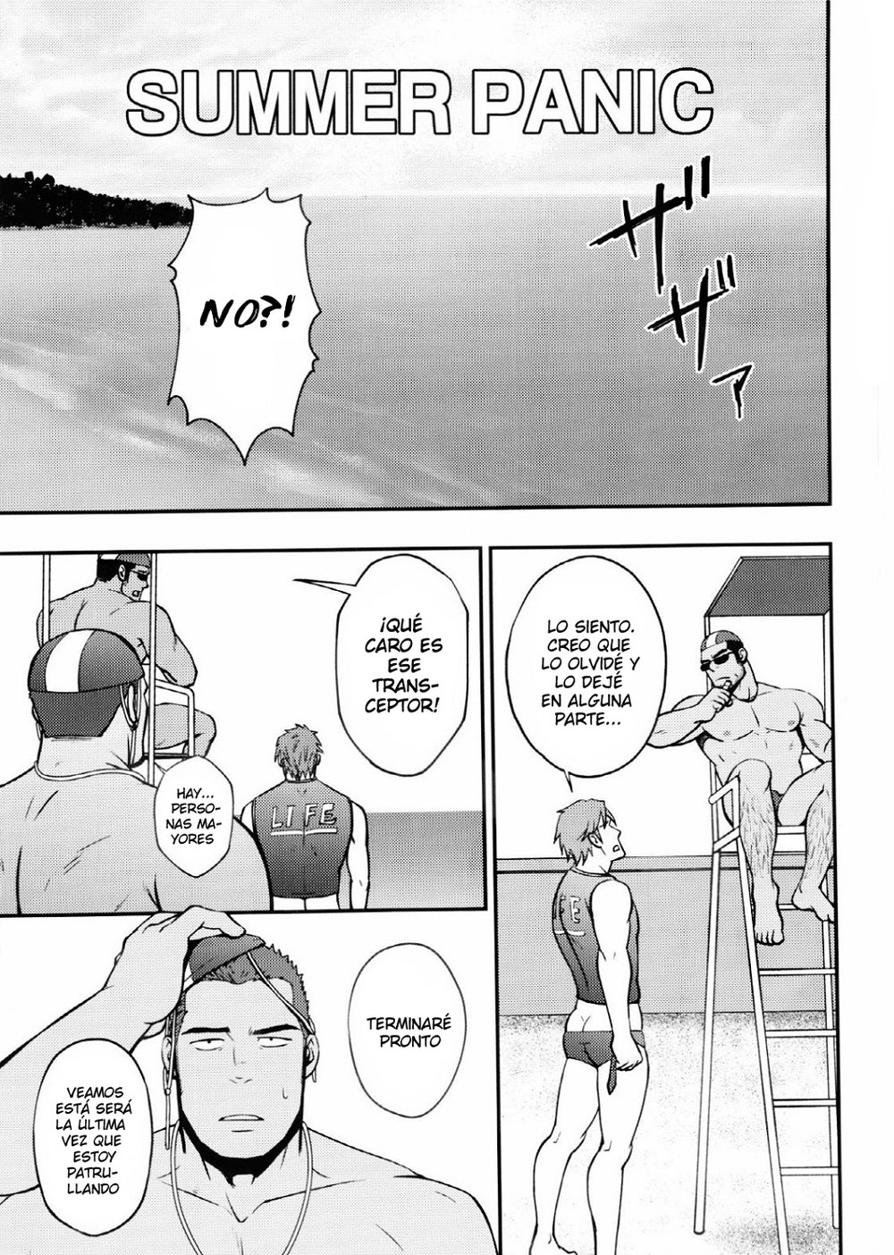 Summer Panic page 2 full