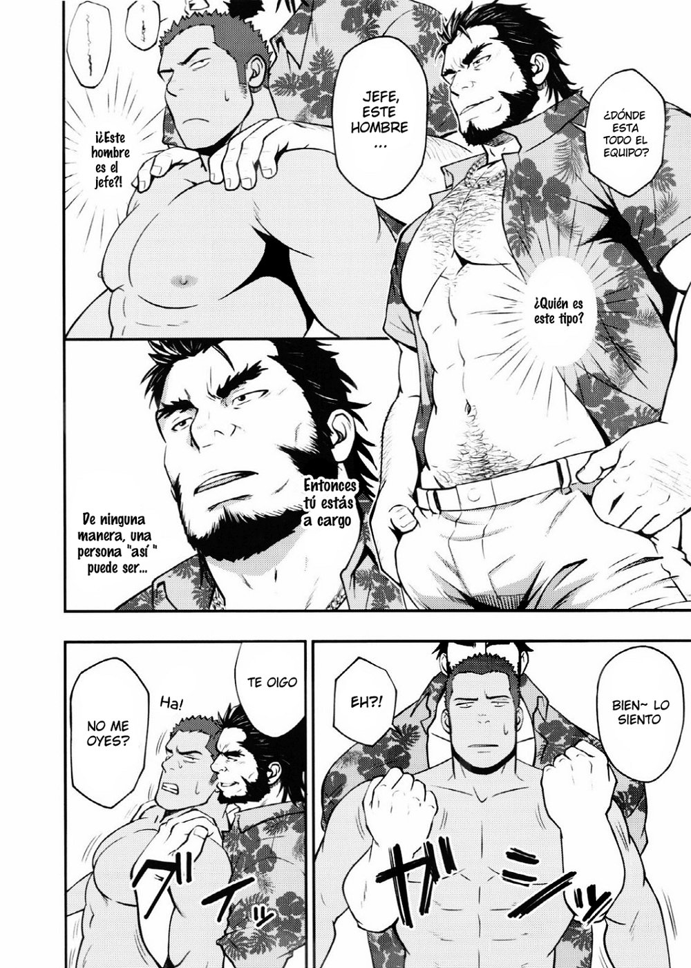 Summer Panic page 7 full