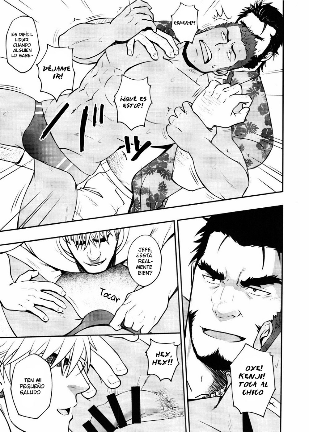 Summer Panic page 8 full