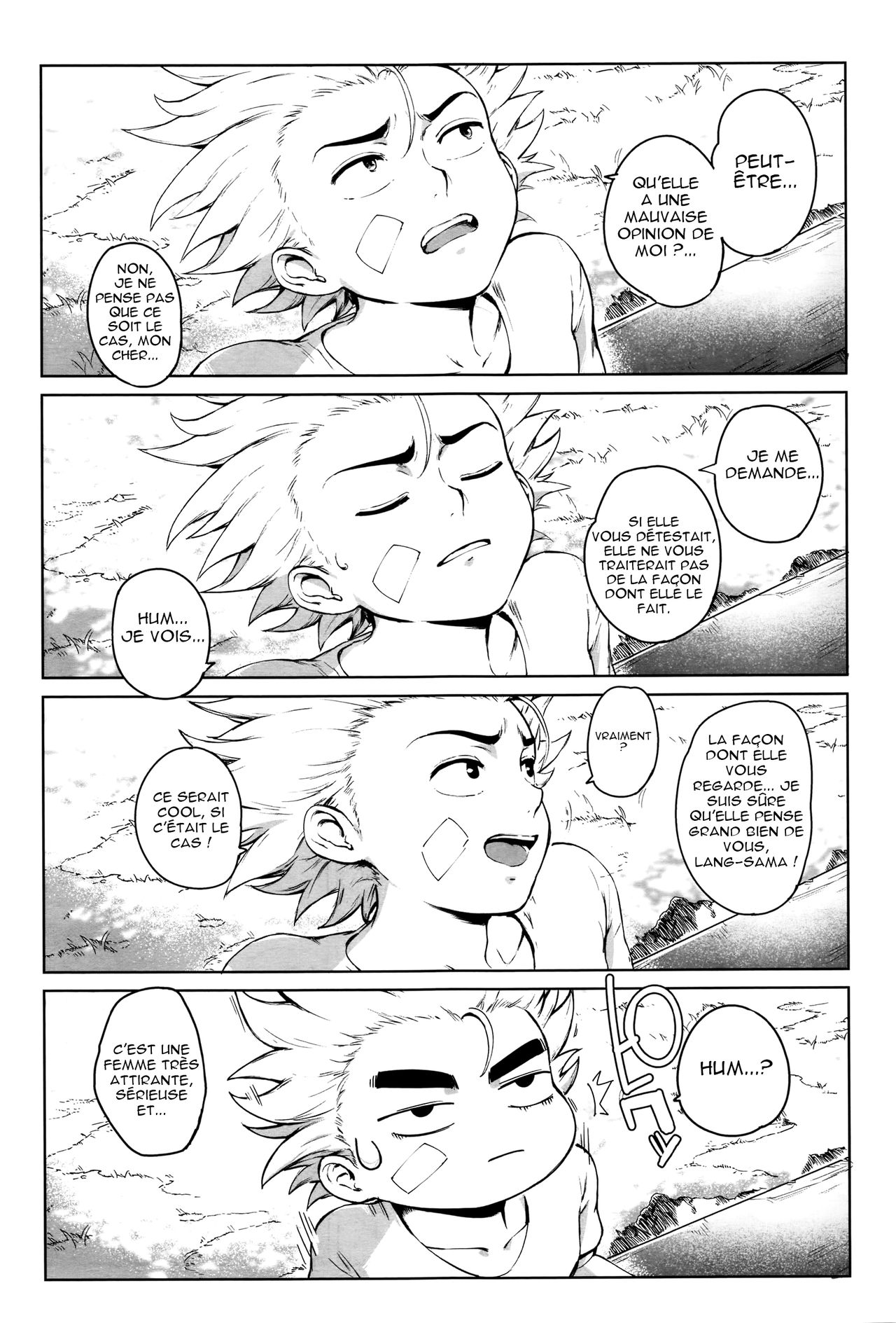 Koko ga Tanetsuke Frontier! ~Tenkuu no Shou~ page 5 full