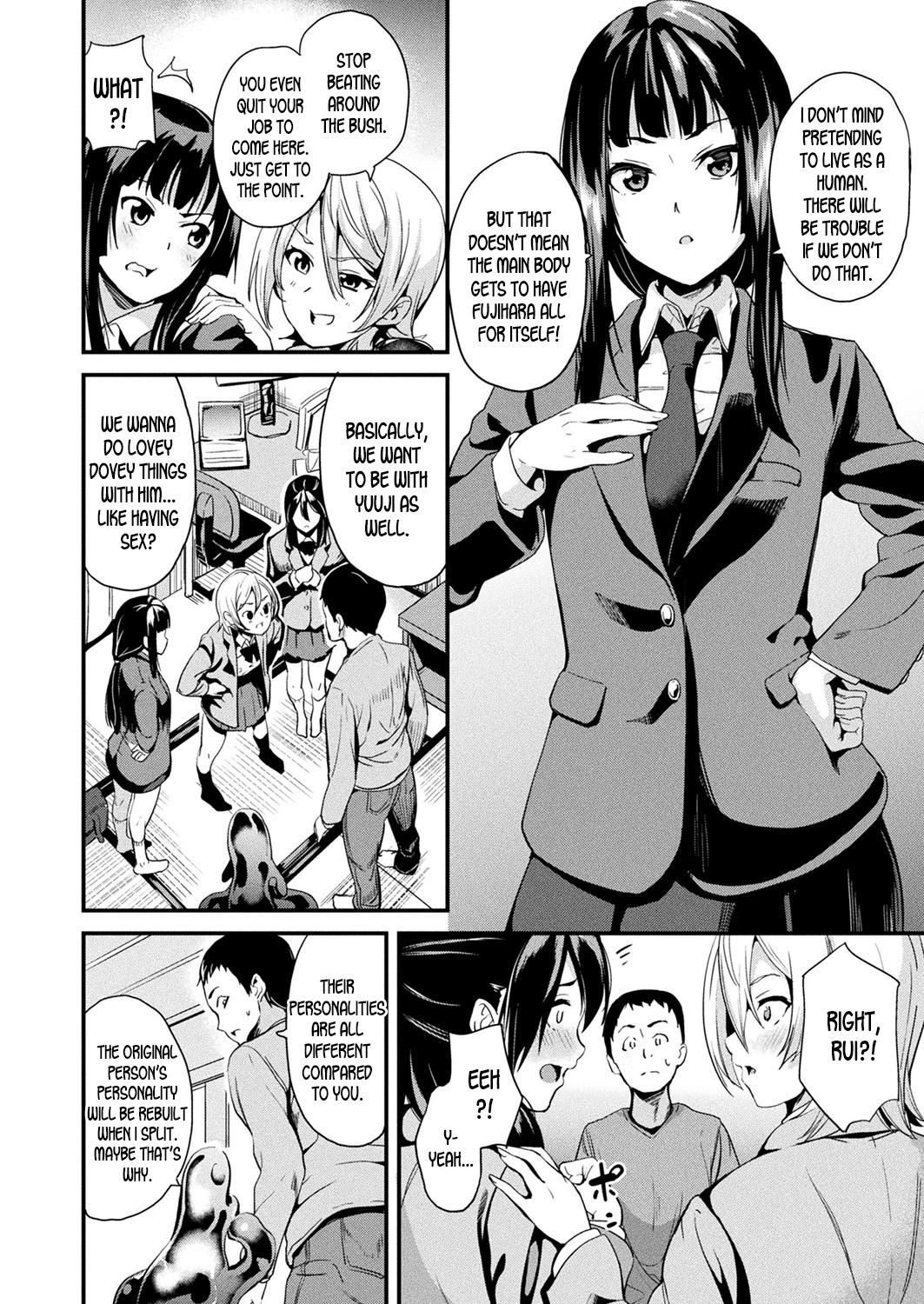 Doukyo Suru Neneki Ch. 8 page 6 full