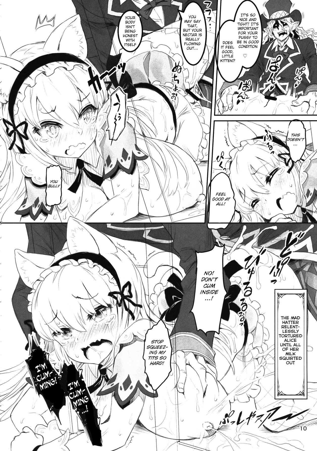 Kemomimi Douwa-shuu Fushigi no Kuni no Alice-chan page 9 full