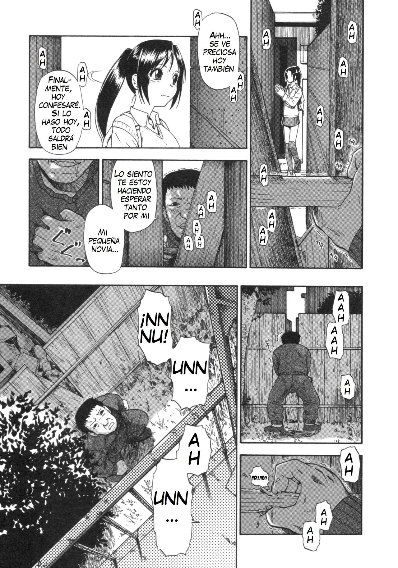 Mesubuta Kuragari no Nikukai page 7 full