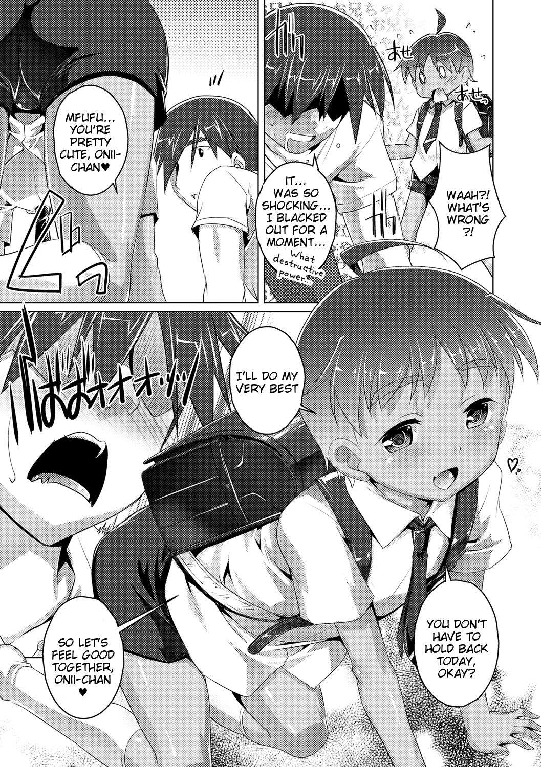 Himitsu no Shounen-dan Ch. 1 page 3 full