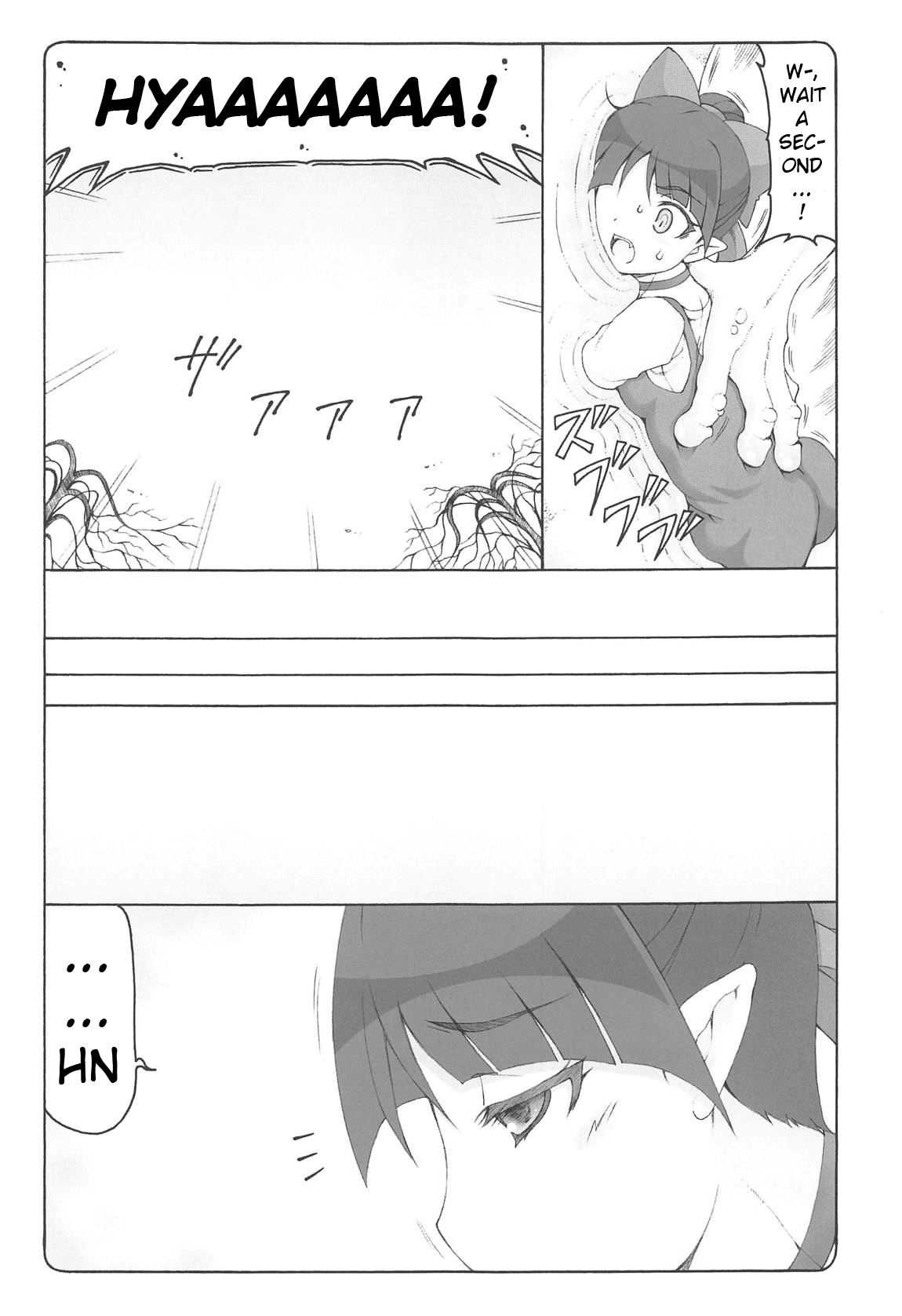 Nuko Musume vs Youkai Shirikabe page 6 full