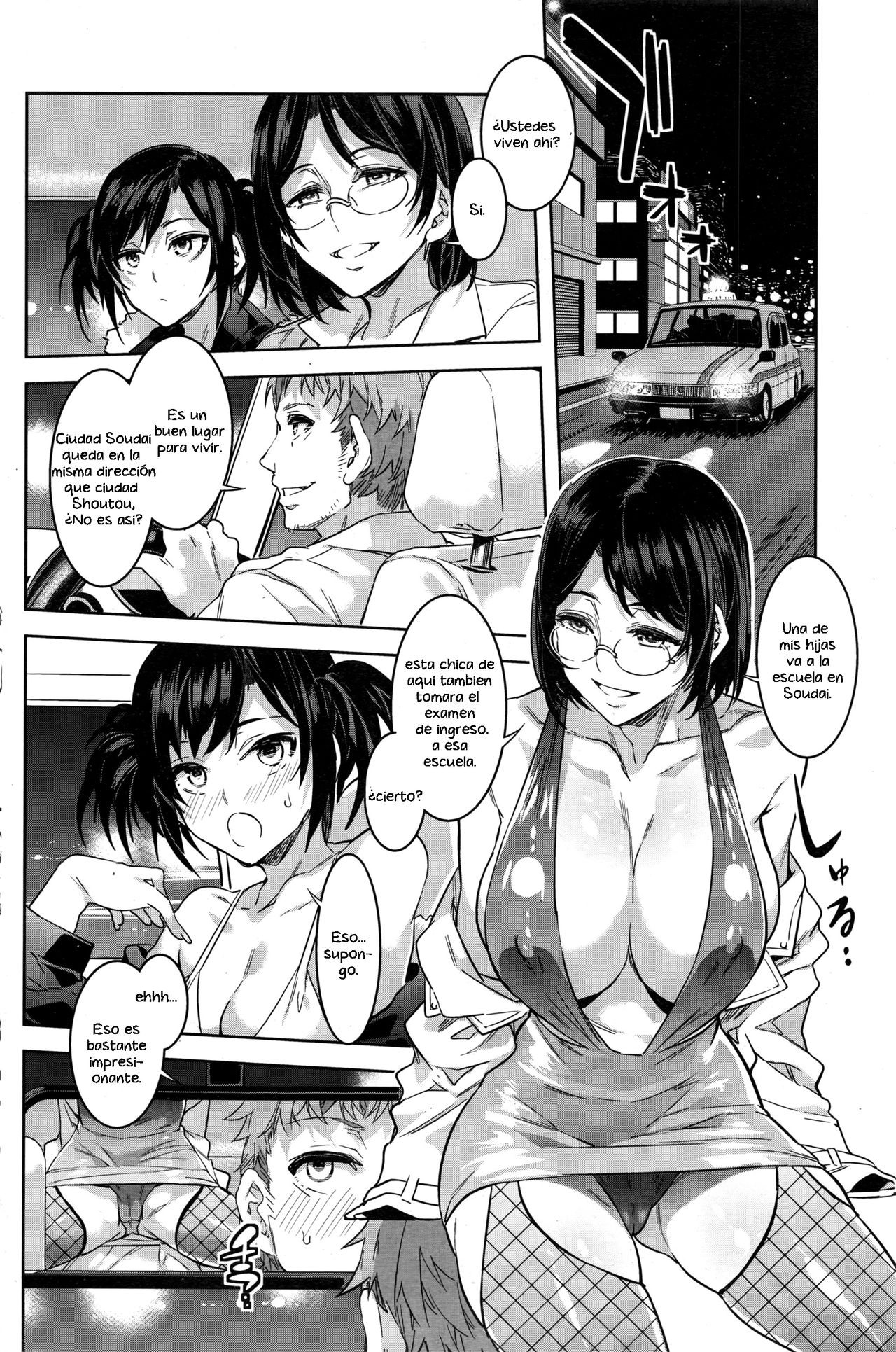 Souma Taxi page 2 full
