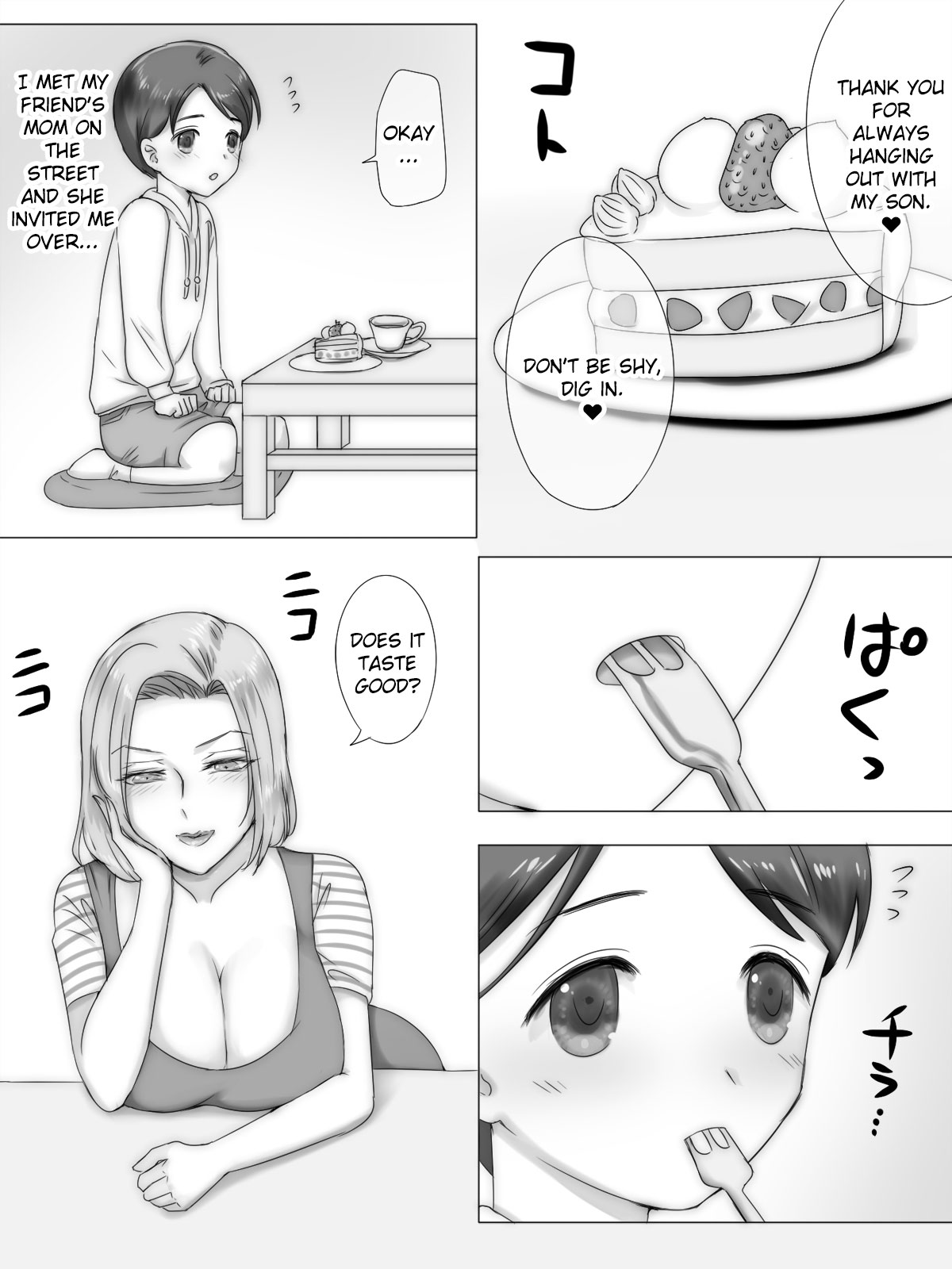 Tomodachi no Ie de Tomo Mama to | With My Friend's Mom at My Friend's Home page 2 full