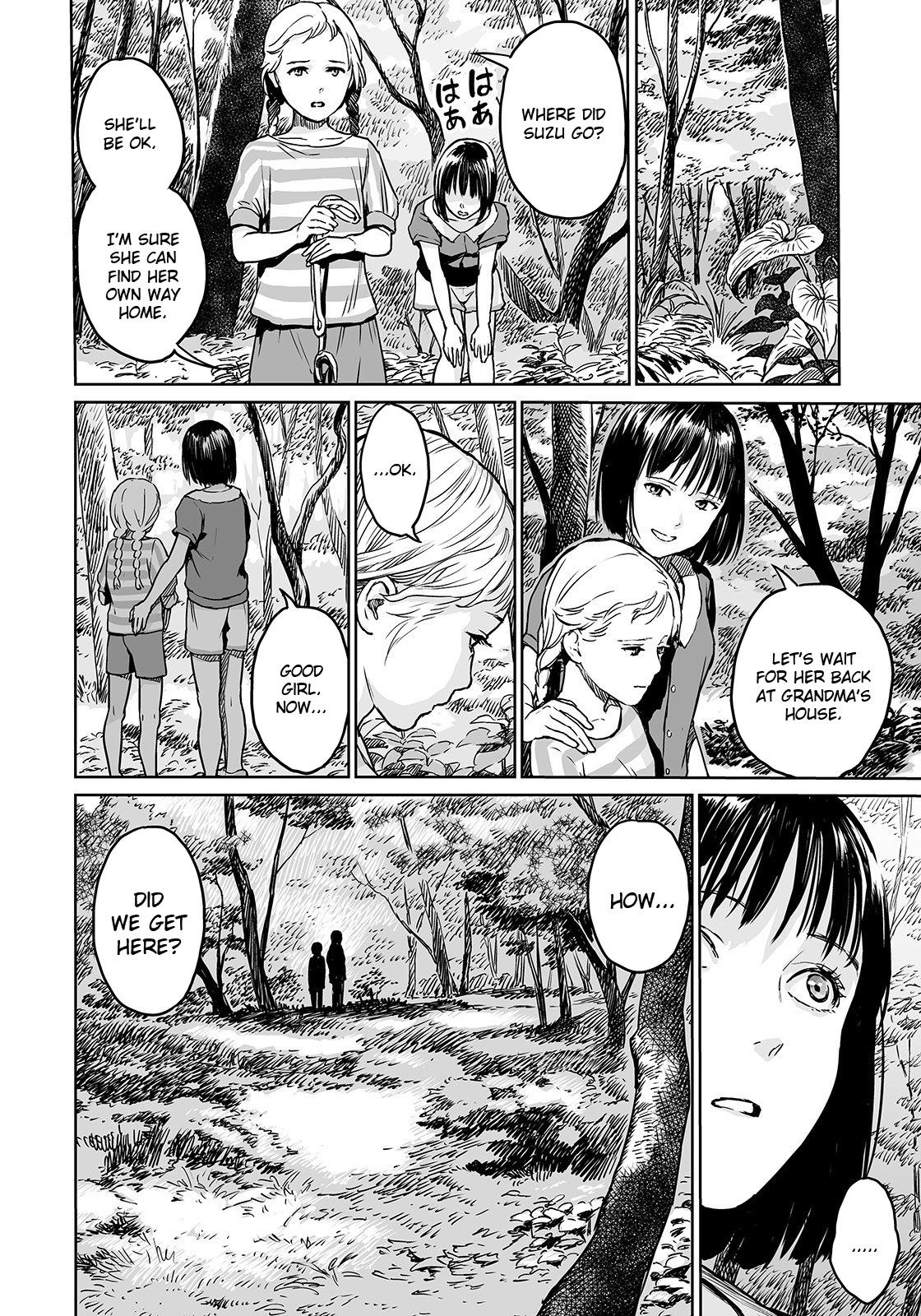 Oogetsuhime no Yama | The Mountain of Amputee Princesses   =7BA= page 2 full