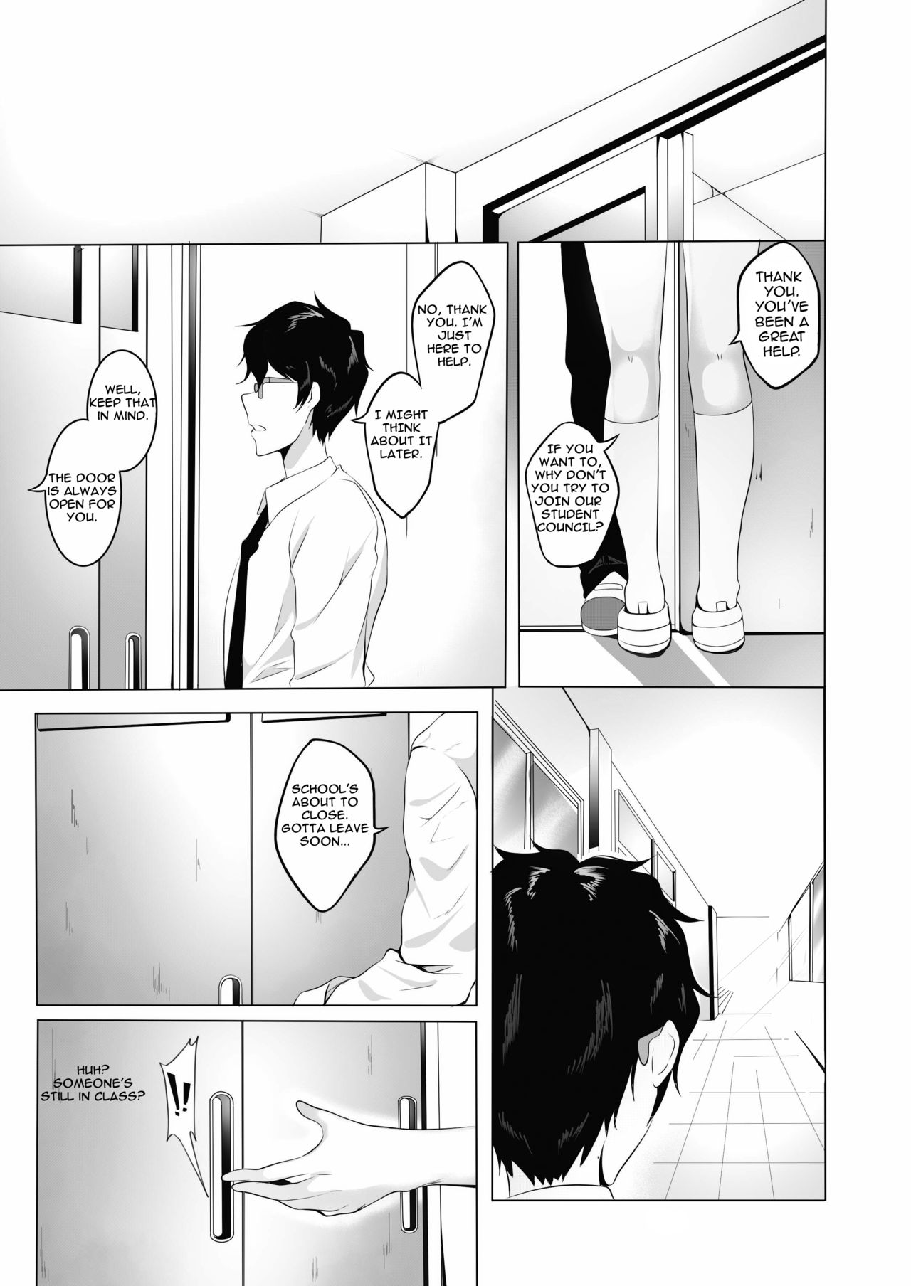 Sex Friend 1 page 8 full