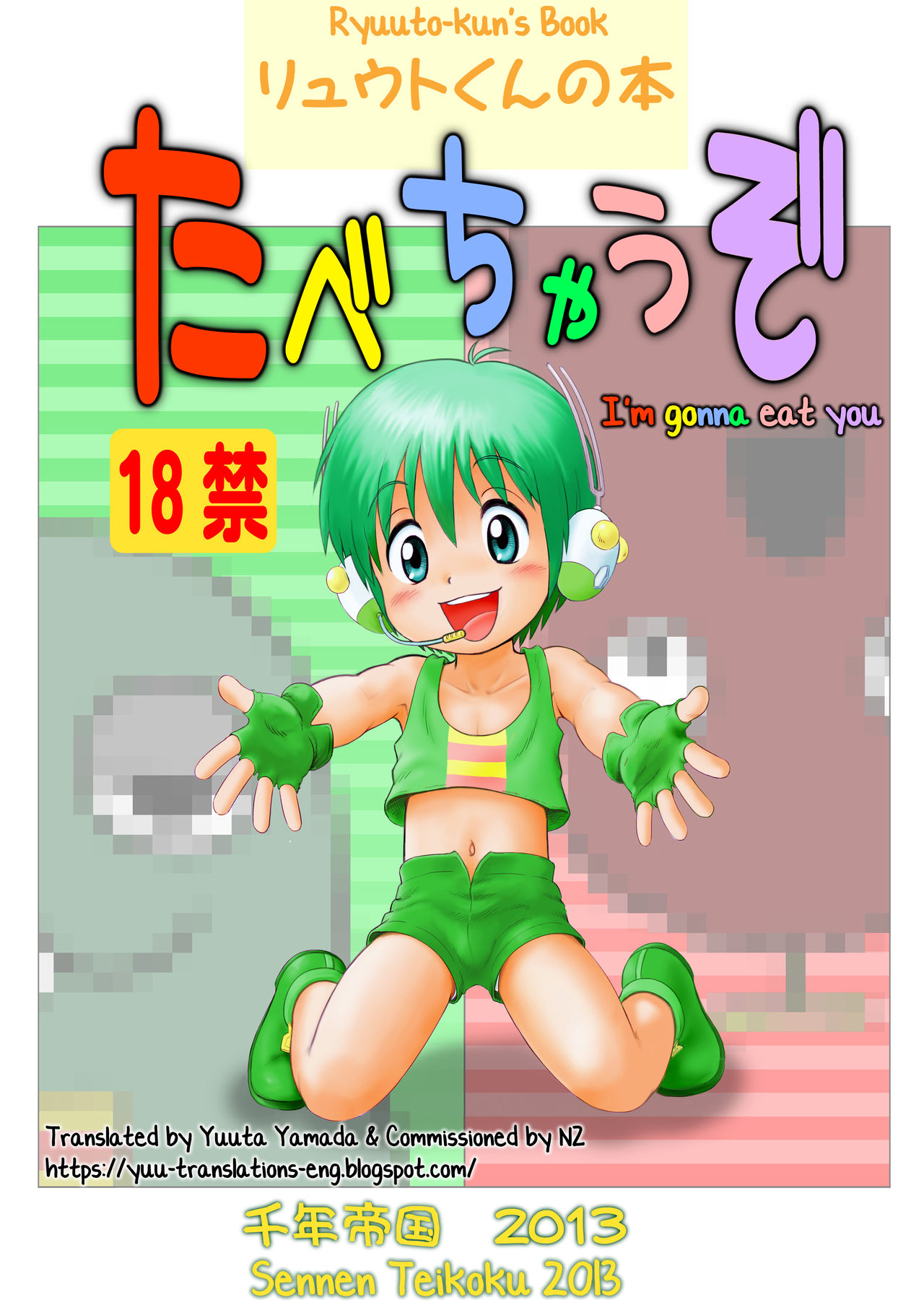 Tabechauzo page 1 full