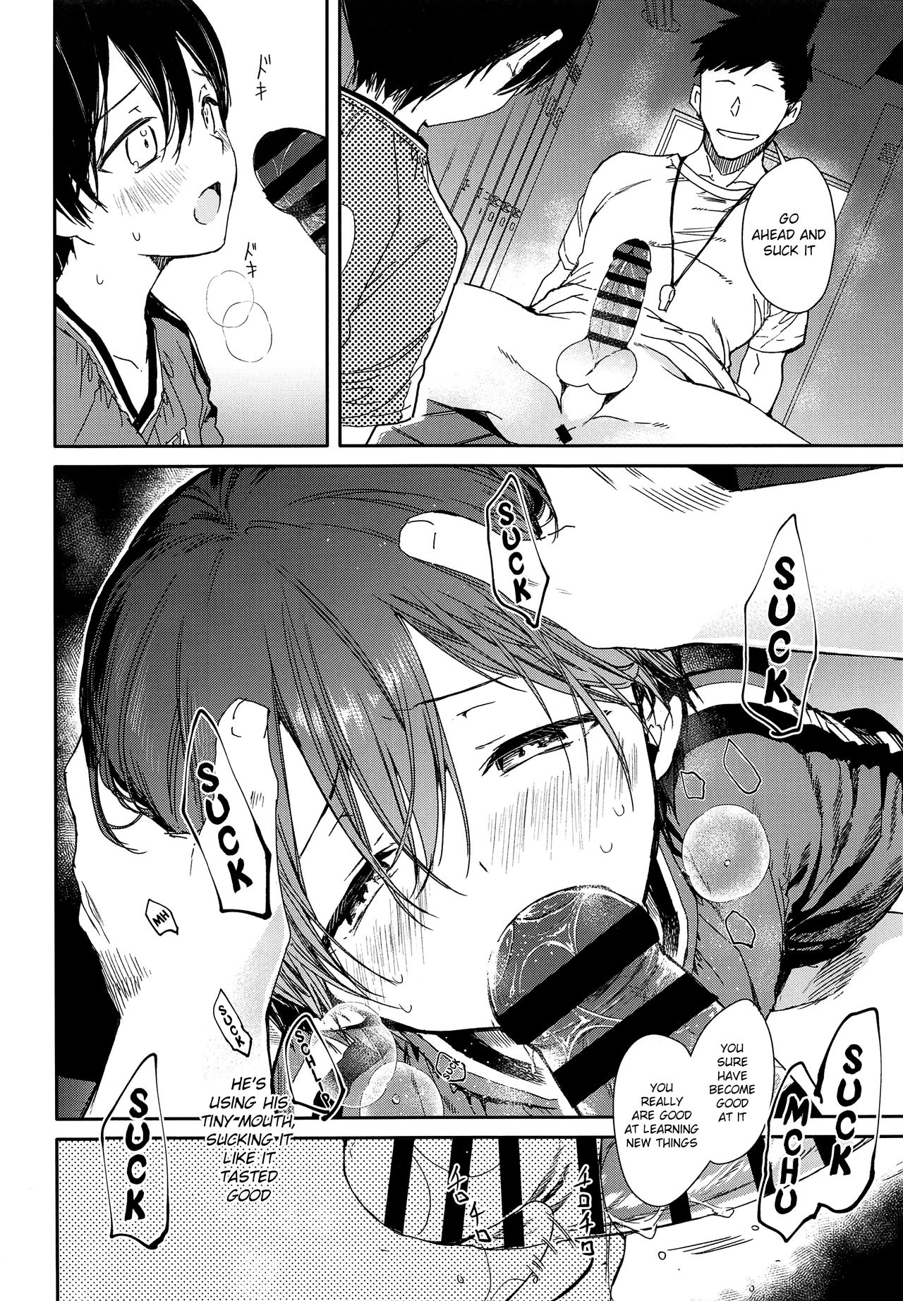 Seitsuu Mae Soccer Shounen no Iki Kurui Orgasm Love Sex | Making Mad Orgasmic Love to a Soccer Boy Before His First Ejaculation page 9 full