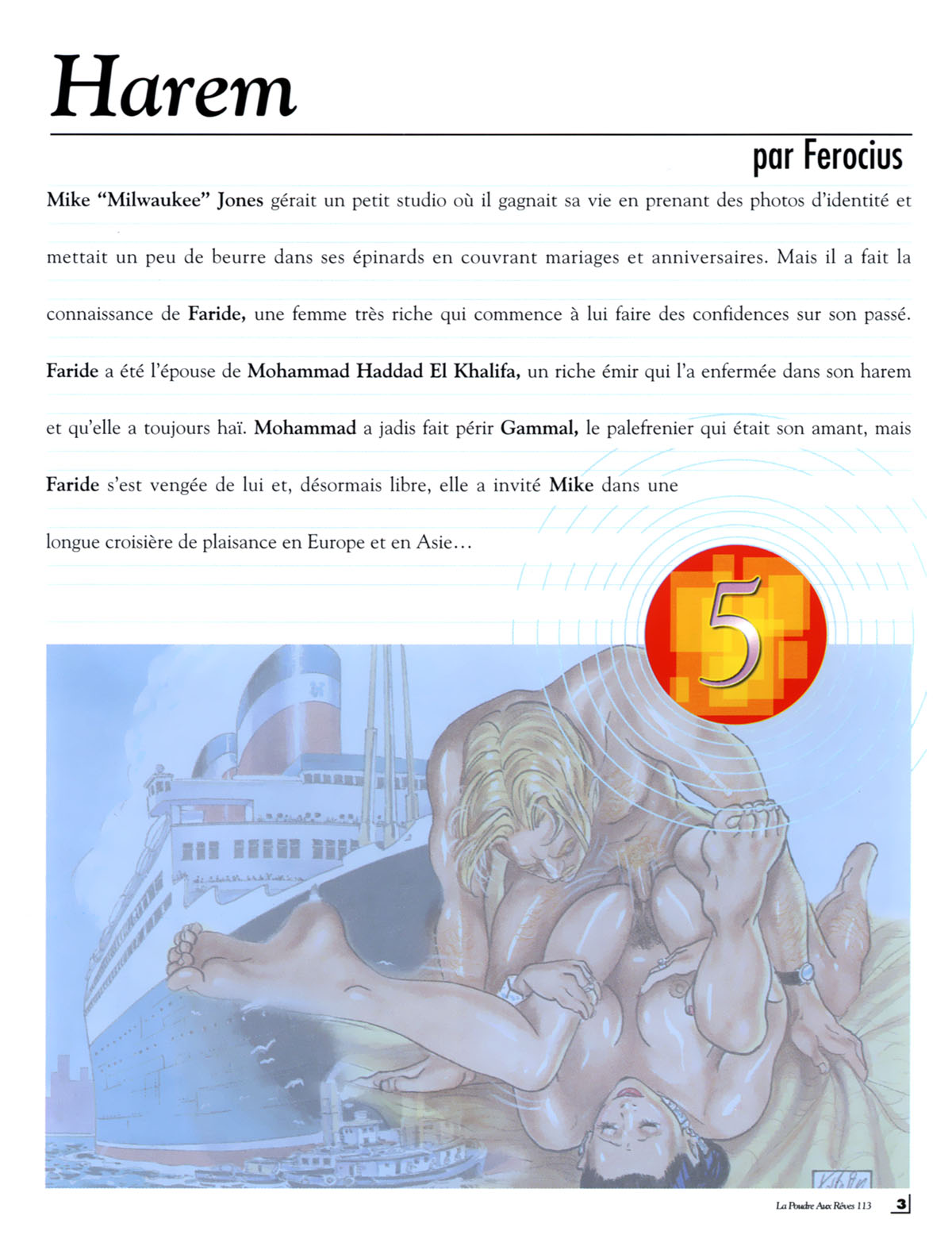 Kiss Comix #113 page 3 full