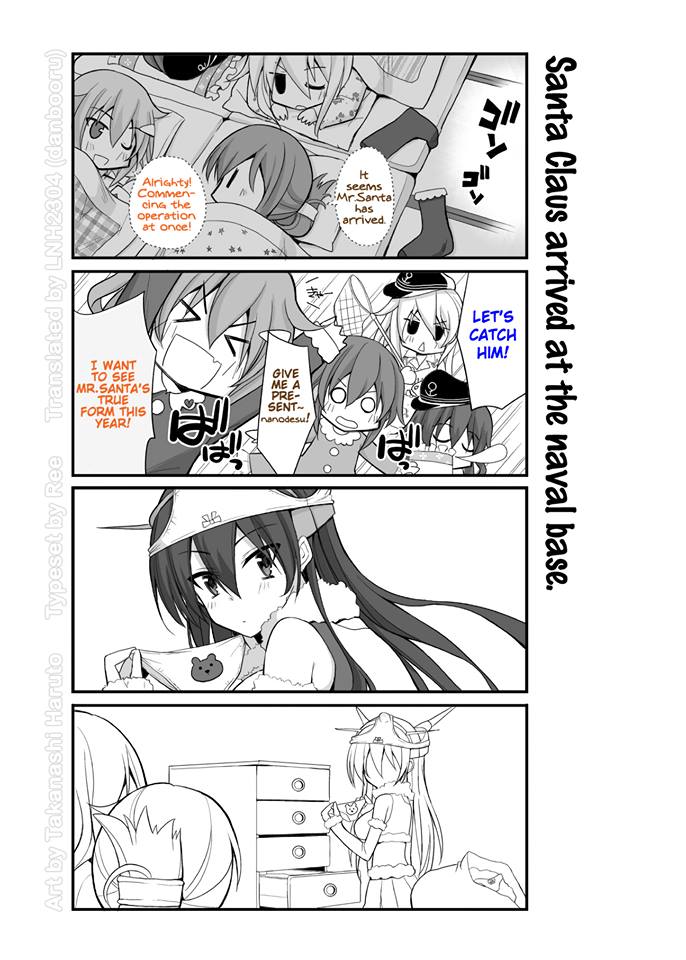 Short Manga/4koma Collection 1 page 2 full