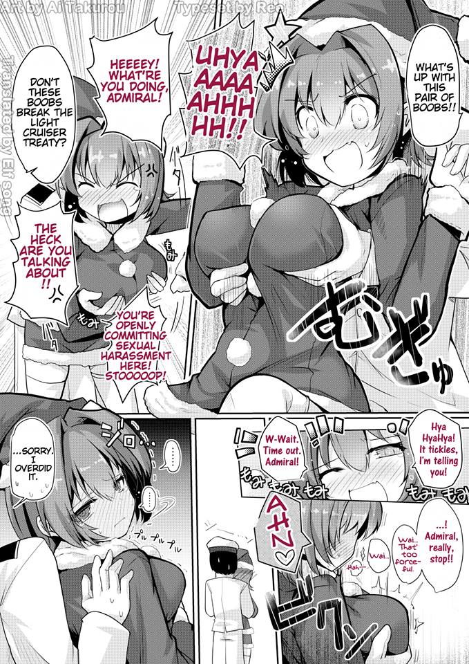 Short Manga/4koma Collection 1 page 3 full