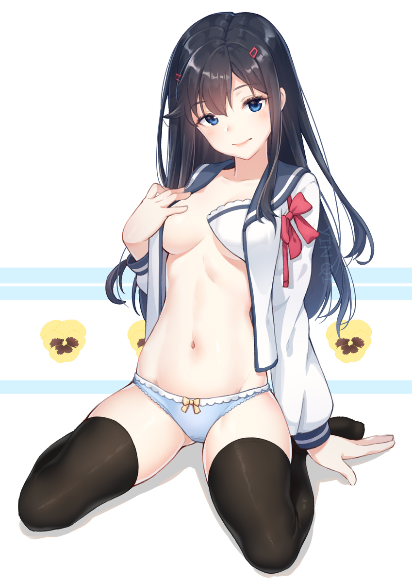 ore wo suki nano wa omae dake ka yo page 1 full