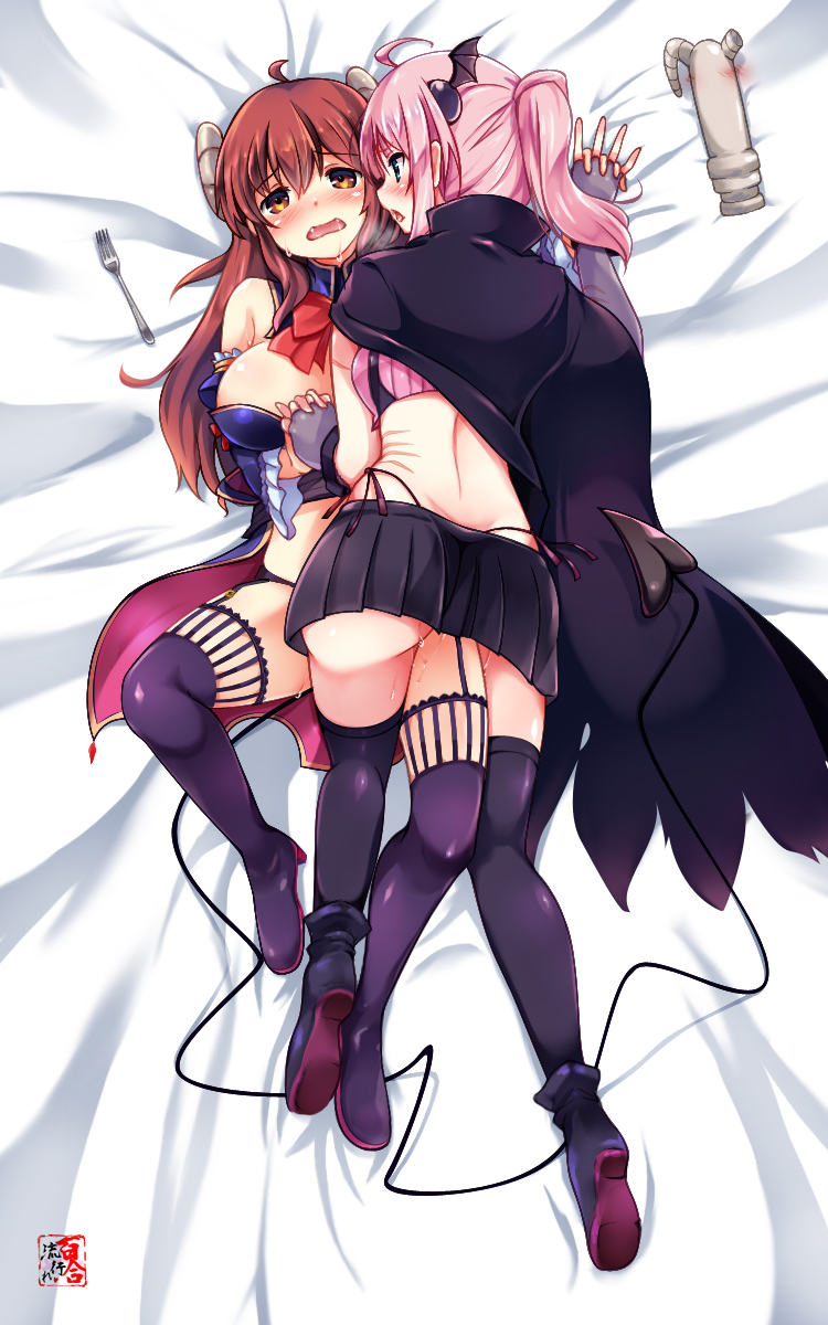 Machikado Mazoku Set 4 page 9 full