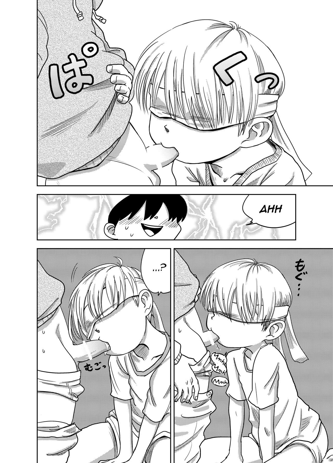 Herachiozukushi | All Kinds of Blowjobs page 5 full